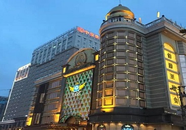 湘西最大顶级出名高端豪华KTV会所-皇冠伯爵KTV顶级体验点评